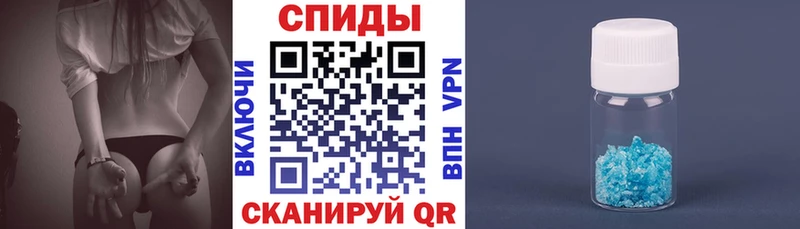АМФЕТАМИН VHQ  магазин  наркотиков  Тимашёвск 