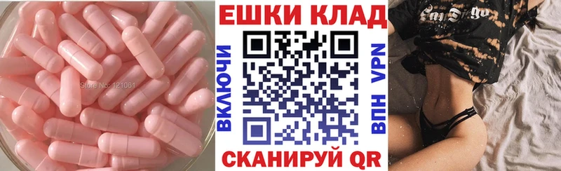 хочу наркоту  Тимашёвск  ЭКСТАЗИ бентли 