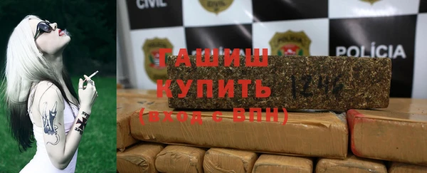 ECSTASY Вяземский