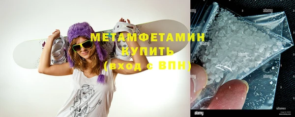 ECSTASY Вяземский