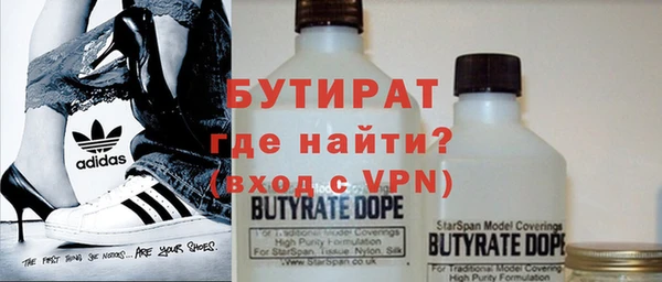 индика Вязники