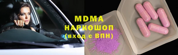 кокаин премиум Кукмор