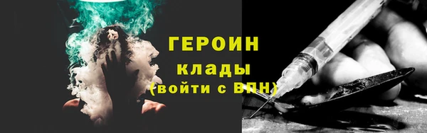 не бодяженный Куйбышев