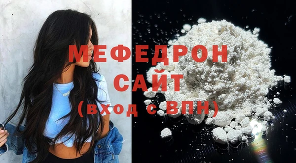 каннабис Володарск