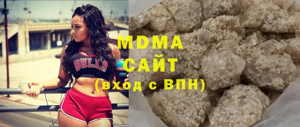 ECSTASY Вяземский