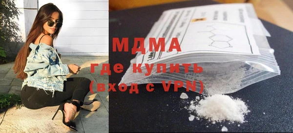 индика Вязники