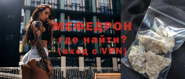 гашик Вязьма