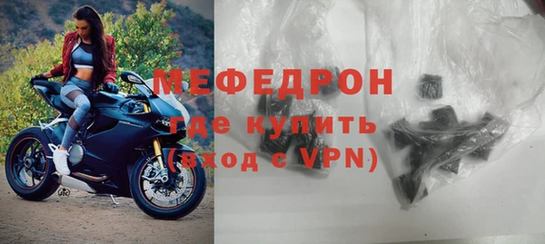 гашик Вязьма