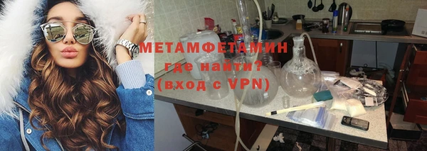 индика Вязники
